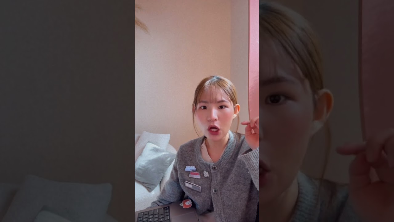 額頭紋點解決