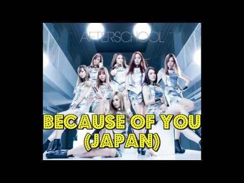 After School Japanese Vocals: JooYeon