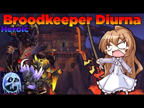 【No Keybinds】Heroic Broodkeeper Diurna - Vault Of The Incarnates | Frost Death Knight POV