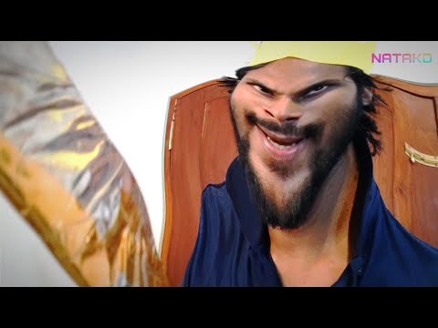 මං chatGPT එකට සලකන විදිය | NATAKO 