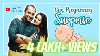 My Pregnancy Story -Part 1| Labour Delivery and Yamika’s unexpected Entry!