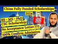 How to Apply for CSC Scholarship | How to Apply for China Scholarship | CSC Acceptance Letter 2024