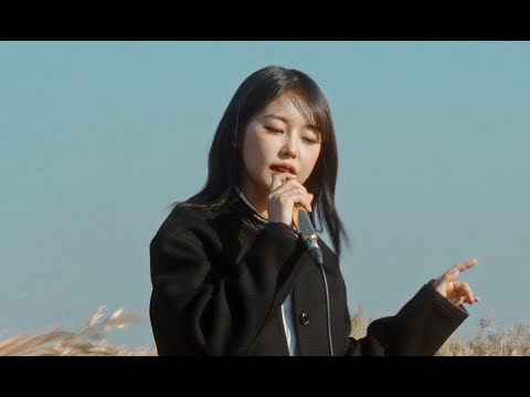meenoi (미노이) - Cheek To Cheek | NOI MAS | Official LIVE
