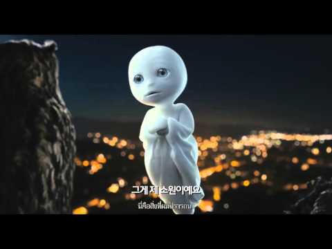 The Little Ghost (2013) Trailer
