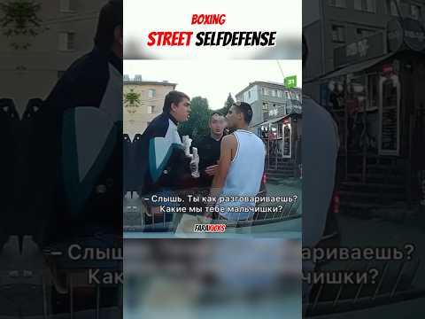 Street selfdefense 🥊 #boxing #mma #ufc