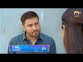 Dao Episode 54 Promo | Tomorrow at 7:00 PM only on Har Pal Geo