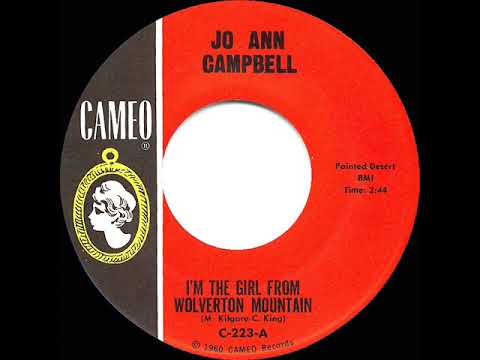1962 HITS ARCHIVE: I’m The Girl From Wolverton Mountain - Jo Ann Campbell