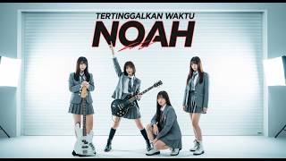 Download lagu TERTINGGALKAN WAKTU – NOAH (Female Cover) | Progressive Pop Rock Version by JV MUSIK mp3 Download lagu TERTINGGALKAN WAKTU – NOAH (Female Cover) | Progressive Pop Rock Version by JV MUSIK mp3