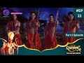 Ramayan Part 2 Full Episode 11 Dangal TV
