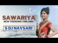 Saawariya Timli Mix 2024 • S Dj Navsari (Coming Soon)