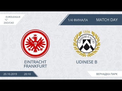 AFL 19. Euroleague "C" (ZAO/CAO). 1/4 finals. EIntracht Frankfurt - Udinese B