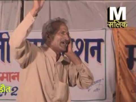 2006 - दया धर्म का मूल जगत मे \\ श्री सतबीर सिंह मास्टर जी \\ malik studio 8534916000