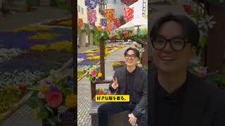 #アダルトチルドレン#深夜 #自己肯定感#HSP　#毒親　　神様より先に、“自分の心”を救ってあげてください