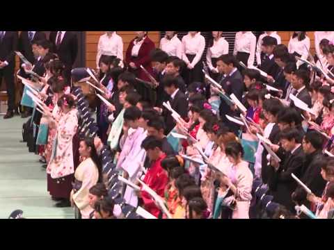 11 校歌斉唱 平成28年度 横浜市立大学卒業式