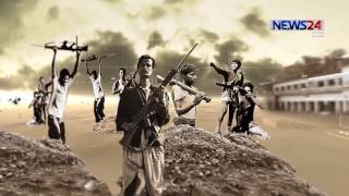 সুবর্ণজয়ন্তী