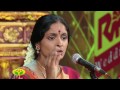 Margazhi Utsavam Part 02 Ranjani Gayatri On Sunday 08 01 2017