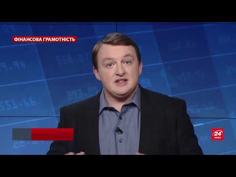 Сергей Фурса в передаче Финансовая Грамотность на 24 канал