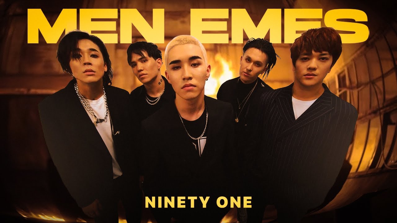 Ninety One — Men Emes