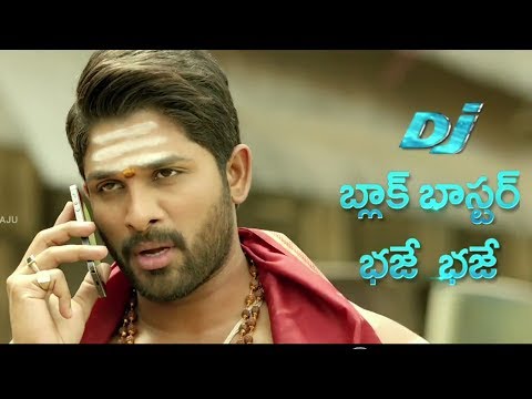 DJ Duvvada Jagannadham Post Release Trailer 1  - Allu Arjun, Pooja Hegde