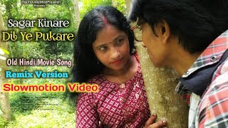 Download lagu Sagar Kinare Dil Ye Pukare💞💞💞 | Old Hindi Movie Song | Remix Version | Slowmotion Video | TeamDMP mp3 Download lagu Sagar Kinare Dil Ye Pukare💞💞💞 | Old Hindi Movie Song | Remix Version | Slowmotion Video | TeamDMP mp3