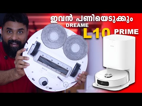 👆Dreame L10 Prime Robot Vacuum | Handsfree Vacuum and Mopping | Best Robotic Vacuum Cleaner in India