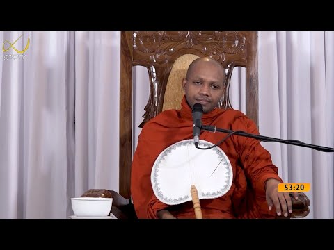 Pragna TV | Ven Hasalaka Seelawimala thero | 2021-12-07 | 08:10PM telecast