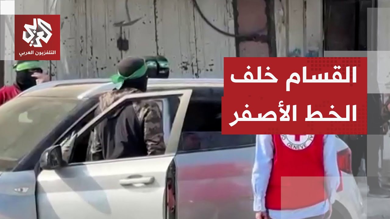 صور خاصة.. طواقم الصليب الأحمر وأفراد من القسام في الشجاعية للبحث عن جثث أسرى 