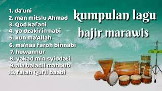 Download lagu Kumpulan Lagu Sholawat Marawis || Lagu Hajir Marawis mp3