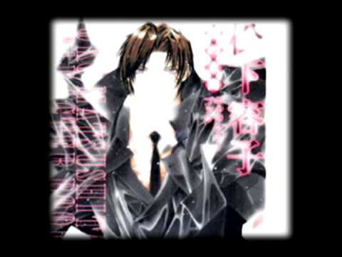 Tsuzuki Asato - Yami No Matsuei