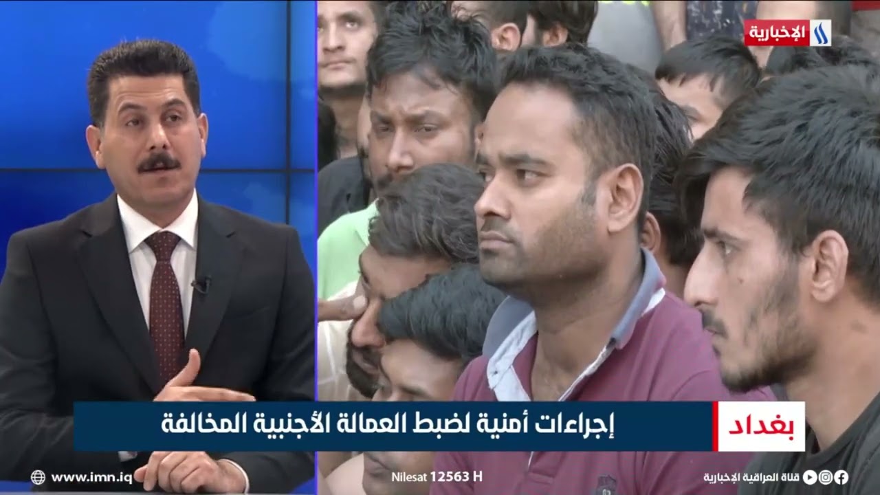 فيديو | عباس البهادلي | الناطق باسم وزارة الداخلية
