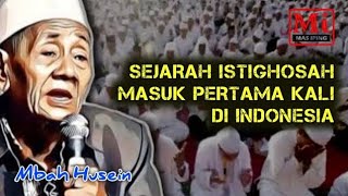 Download lagu KH. HUSEIN ILYAS || SEJARAH ISTIGHOSAH PERTAMA KALI MASUK DI INDONESIA || @masiping3952 mp3
