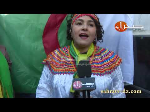 مواطنون يوجهون رسالة الى القايد صالح