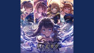 Download lagu Tsuki no Hikari mp3