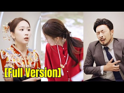 She had thought there was true love between them, but unexpectedly it was just a deal.