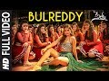 BulReddy Video Song Sita Telugu Movie Payal Rajput Bellamkonda Sai Sreenivas Kajal Aggarwal