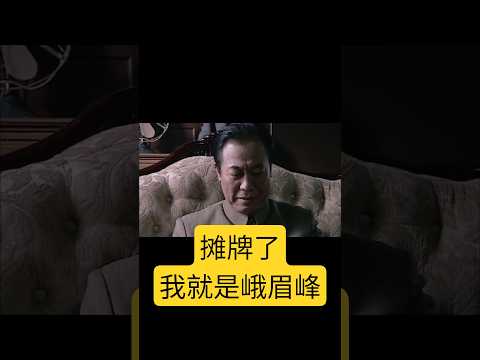 点击播放