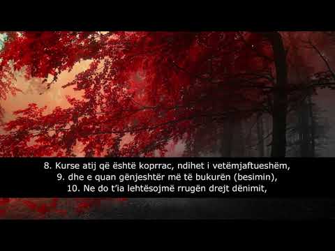 Adil Rejan Surja Nr.92 (Lejl) me përkthim shqip