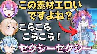 オタク代表として早口で語りまくるいろは殿が面白すぎたw【ホロライブ 切り抜き／風真いろは／雪花ラミィ／綺々羅々ヴィヴィ／古石ビジュー】