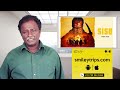 SISU Review Tamil Talkies