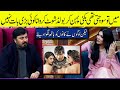 Sara Loren Talking About The Mistake She Did In Her Career G Sarkar With Nauman Ijaz