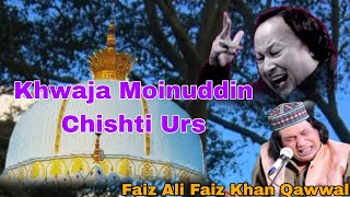 Mera Piya Ghar Aya Qawali | Ustad Nusrat Fateh Ali Khan |Faiz Ali Faiz Khan New Qawwali 2024