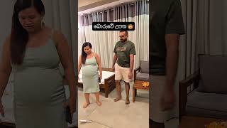 Download lagu Filipina Drama Queen 👑😂#fblifestyle #filipinasrilankanfamily #koralegedarafamily #lailakoralegedara mp3 Download lagu Filipina Drama Queen 👑😂#fblifestyle #filipinasrilankanfamily #koralegedarafamily #lailakoralegedara mp3