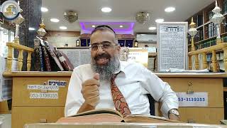 הרב בועז שלום - חומש עם רש"י - פרשת ראה
