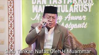 Download lagu Satu tarikan nafas oleh H muammar | Surah Ad Dhuha tahun 1985 mp3