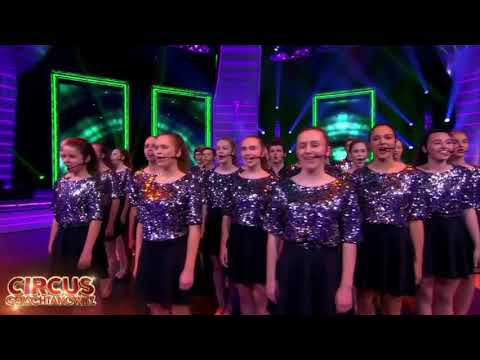 Circus Gerschtanowitz - Ilke Daniëls - Studio 100