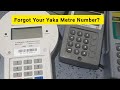 Learn How To Check Your Yaka Metre Number Using Codes