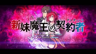 Download lagu Shinmai Maou no Testament OP 1 - Sub Esp & Jap mp3