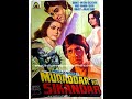 Muqaddar Ka Sikandar 1978 Full Movie Amitabh Bachchan Vinod Khanna Superhit