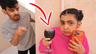 بنت افطرت في رمضان !! لولو