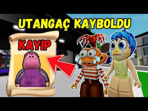 TERS YÜZ UTANGAÇ ORTADAN KAYBOLDU😟AYŞEM ECE ARI💥ARIGİLLER🐝ROBLOX BROOKHAVEN🏡RP